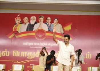 இலங்கை தமிழர் பிரச்சினை – பொதுவாக்கெடுப்பு நடத்துமாறு விஜய் கட்சி தீர்மானம் நிறைவேற்றம்