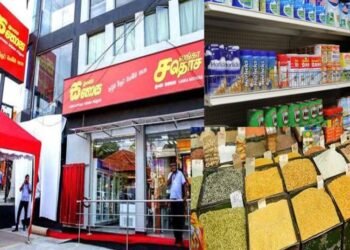 எட்டு பொருட்களின் விலைகள் குறைப்பு!