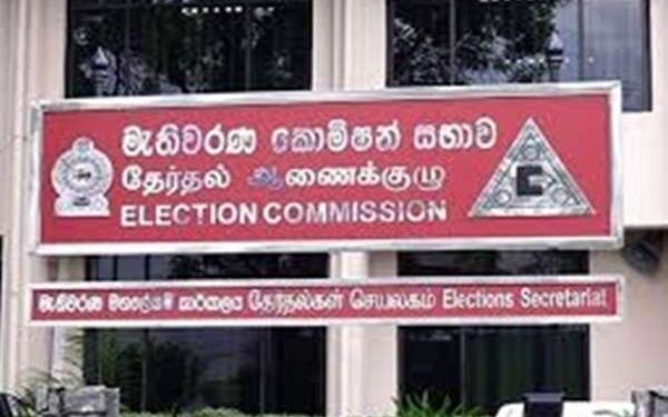 6 அரசியல் கட்சிகளும் 11 சுயாதீன குழுக்களும் வேட்புமனு தாக்கல்!