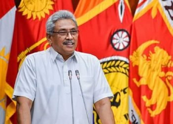 கோட்டாவின் உத்தரவு சட்ட விரோதமானது