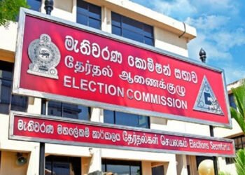 தேர்தல் – வாக்குச் சீட்டுகளை அச்சிடும் பணி ஆரம்பம்