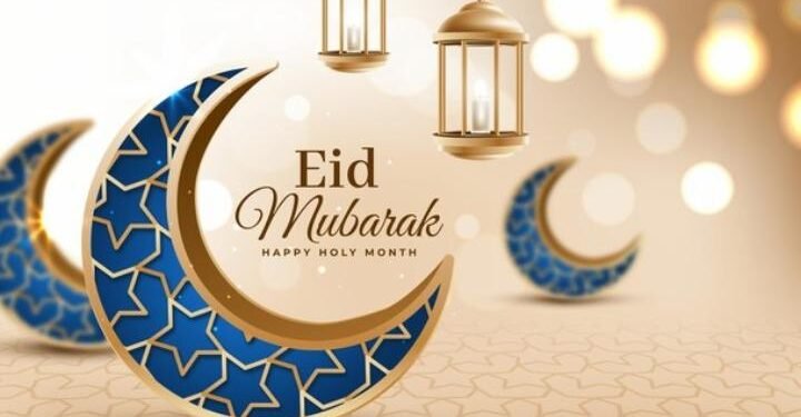 ஈதுல் பித்ர் நோன்புப் பெருநாள் இன்று!