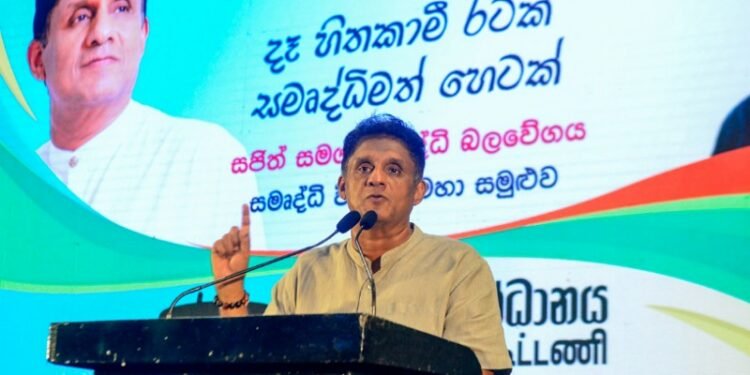 ஐக்கிய மக்கள் சக்தியின் கொழும்பு மாநகர மேயர் வேட்பாளராக நியமனம்!