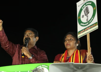 நாம் தமிழர் கட்சியில் வீரப்பன் மகளுக்கு முக்கிய பதவி!