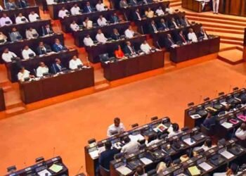 பட்டலந்த அறிக்கை விவாதத்திற்கான திகதி அறிவிப்பு