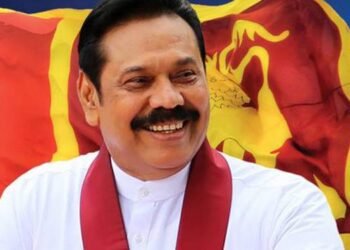 மகிந்த ராஜபக்ச தாக்கல் செய்த மனு தள்ளுபடி!