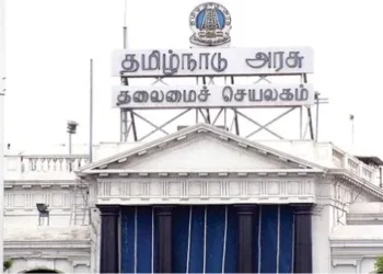 போராட்டத்தில் ஈடுபடும் அரச ஊழியர்களுக்கு சம்பளம் கிடையாது!