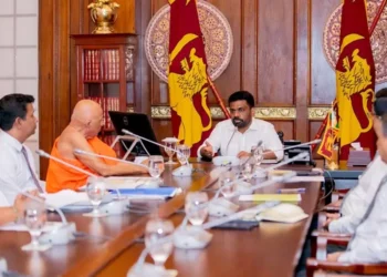 ஜனாதிபதி மற்றும் அரச சேவை ஐக்கிய தாதியர் சங்கத்திற்கு இடையில் சந்திப்பு!