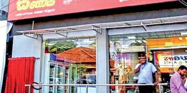 புத்தாண்டை முன்னிட்டு 08 இலட்சம் குடும்பங்களுக்கு விலைக்கழிவில் உணவுப் பொதிகள்