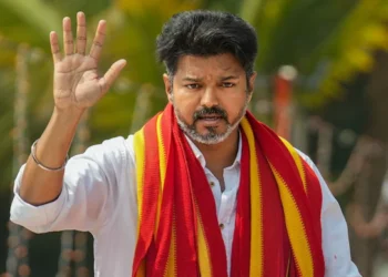 தமிழக வெற்றிக் கழகத்தின் பொதுக்குழு கூட்டம்!