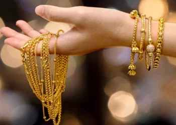 அதிகரித்த தங்கத்தின் விலை!