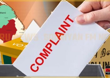 தேர்தல் விதிமுறைகளை மீறியமை தொடர்பில் முறைப்பாடுகள் பதிவு!