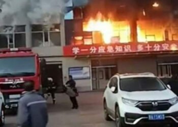 சீனா வைத்தியசாலை தீ விபத்தில் 20 பேர் உயிரிழப்பு!