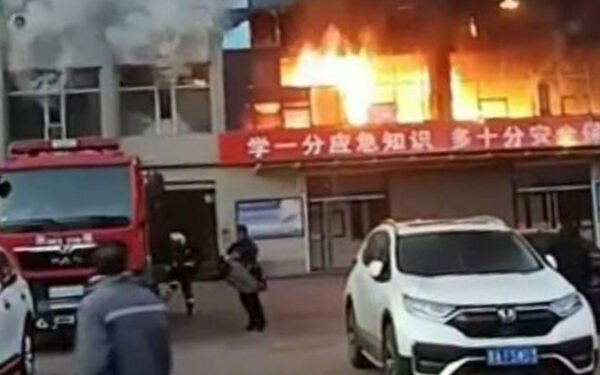 சீனா வைத்தியசாலை தீ விபத்தில் 20 பேர் உயிரிழப்பு!