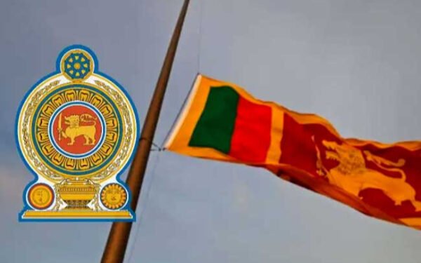 இன்று இலங்கையில் தேசிய துக்க தினம்!