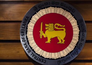 பில்லியன் ரூபா இலாபம் ஈட்டியுள்ள இலங்கை மத்திய வங்கி!