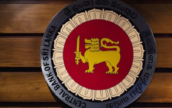 பில்லியன் ரூபா இலாபம் ஈட்டியுள்ள இலங்கை மத்திய வங்கி!