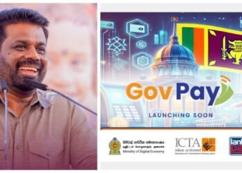 போக்குவரத்து விதிமீறல் அபராதம் – GovPay ஊடாக செலுத்த வழிமுறை