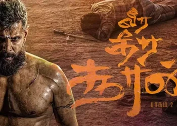 வீர தீர சூரன் படம் செய்துள்ள வசூல் எவ்வளவு தெரியுமா?