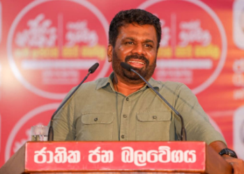 முழு நாடே எதிர்ப்பார்க்கும் முக்கிய விசாரணை – ஜனாதிபதி வெளியிட்ட விசேட அறிவிப்பு