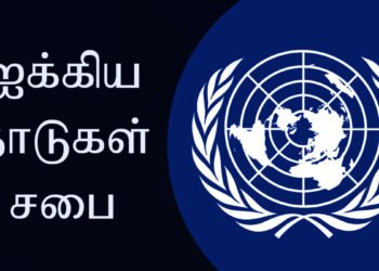 இந்தியா பாகிஸ்தான்  கட்டுப்பாடுகளை கடைபிடிக்க வேண்டும்!