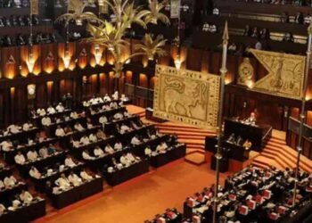 பாராளுமன்ற உறுப்பினர் பதவி வெற்றிடம்