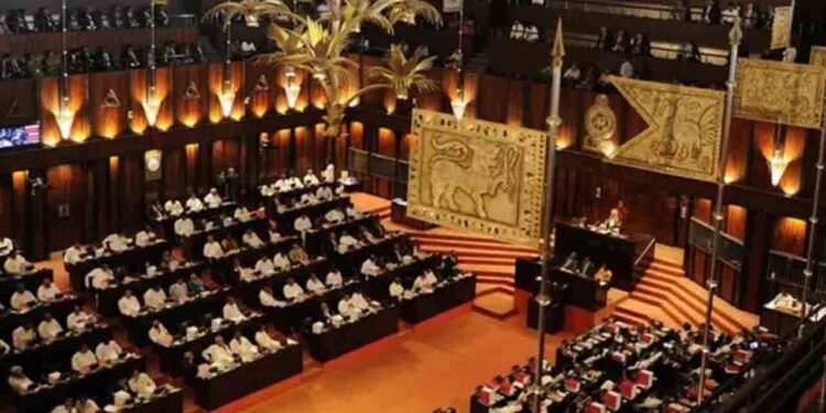 பாராளுமன்ற உறுப்பினர் பதவி வெற்றிடம்