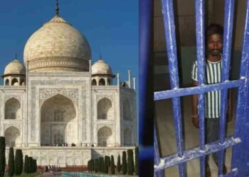 தாஜ்மகாலை பார்வையிட வந்த பெண்ணுக்கு பாலியல் தொல்லை