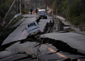 ஜப்பானில் மிகப்பெரிய நிலநடுக்கம் ஏற்படக்கூடும் என எச்சரிக்கை விடுப்பு