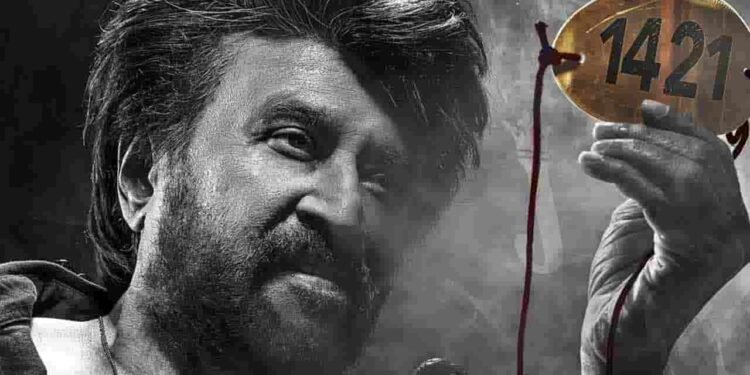 அதிகாரப்பூர்வ அறிவிப்பு!