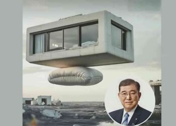 நிலநடுக்கங்களில் இருந்து தப்பிக்க புதிய வழி!