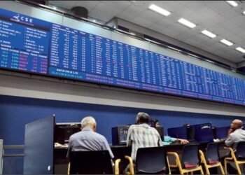 டிரம்பின் வரி விதிப்பு கோடி ரூபாவை இழந்த கொழும்பு பங்குச் சந்தை