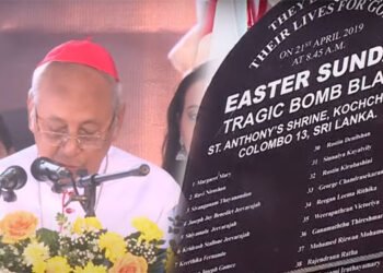 167 கத்தோலிக்கர்கள் “விசுவாசத்தின் சாட்சியாளர்களாக” அறிவிப்பு