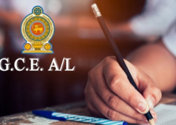 க.பொ.த உயர்தர பரீட்சை பெறுபேறு தொடர்பில்  வெளியான அறிவிப்பு