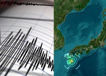 ஜப்பானில் நிலநடுக்கம் ஏற்படக்கூடும் என முன்எச்சரிக்கை விடுப்பு!