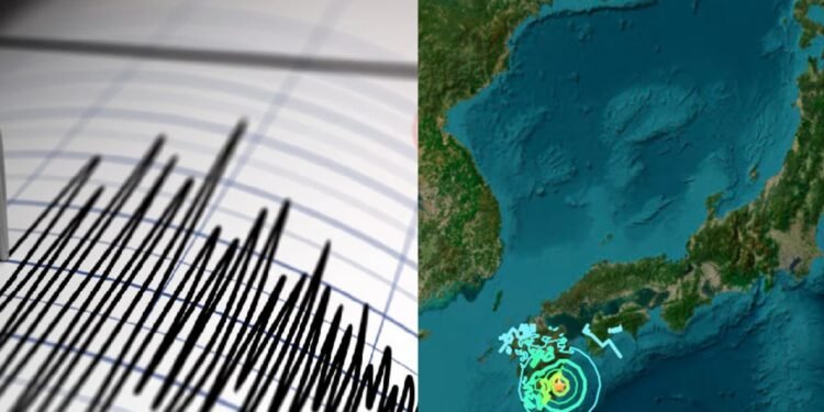 ஜப்பானில் நிலநடுக்கம் ஏற்படக்கூடும் என முன்எச்சரிக்கை விடுப்பு!