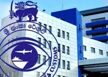 சுங்க மோசடி செய்தால் அடையாளத்தை பகிரங்கப்படுத்த நடவடிக்கை