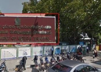 புதிய மோட்டார் வாகனங்களுக்கு இலக்கத் தகடு வழங்கப்படாது என அறிவிப்பு!