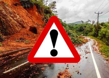 நாட்டின் சில மாவட்டங்களுக்கு மண்சரிவு அபாய எச்சரிக்கை