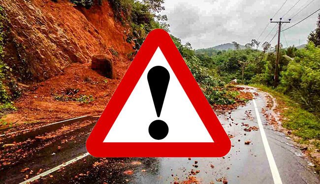 நாட்டின் சில மாவட்டங்களுக்கு மண்சரிவு அபாய எச்சரிக்கை