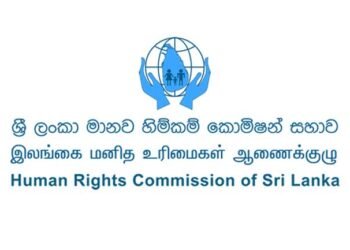 கொட்டாஞ்சேனை மாணவி விவகாரம் மனித உரிமைகள் ஆணைக்குழு விடுத்த உத்தரவு!