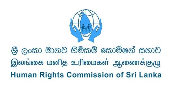 கொட்டாஞ்சேனை மாணவி விவகாரம் மனித உரிமைகள் ஆணைக்குழு விடுத்த உத்தரவு!