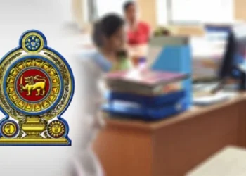 அனைத்து அரச நிறுவனங்களிலும் நிறுவப்படும் புதிய பிரிவு