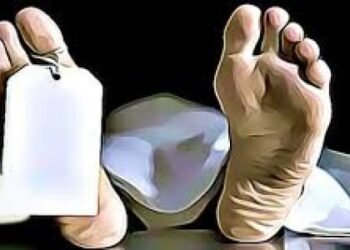 தேர்தல் கடமைக்குச் சென்ற பெண் உத்தியோகத்தர் திடீர் உயிரிழப்பு!