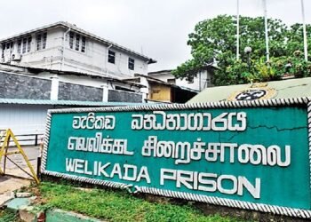 சிறைச்சாலையில் ரிவால்வர் கண்டுபிடிப்பு