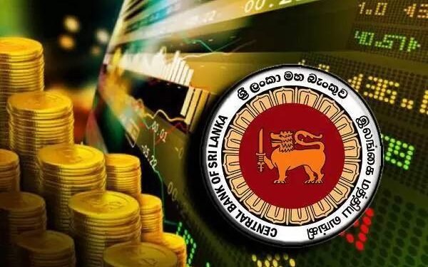 ஊழியர் சேமலாப நிதிய சேவைகள் இன்று முதல் இடைநிறுத்தம்