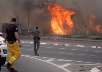 பாரிய காட்டுத்தீ ; இஸ்ரேலில் தேசிய அவசரகால நிலை