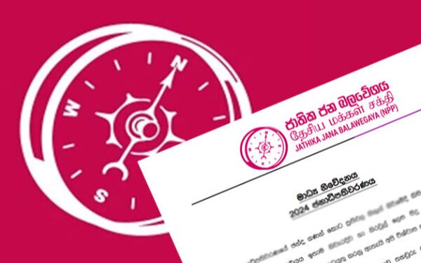 யாழில் வேட்பாளர் மீது  தாக்குதல்