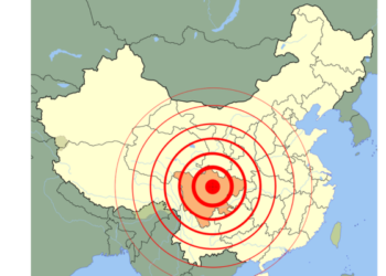 சீனாவில் திடீர் நிலநடுக்கம் ; வீதிகளில் தஞ்சம் அடைந்த மக்கள்!