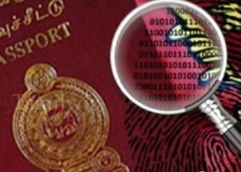 இரட்டை குடியுரிமைக்கு விண்ணப்பித்துள்ளவர்கள் குறித்து வெளியான தகவல்!